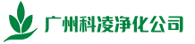 廣州哔咔漫画成人哔咔漫画APP官网进入工程有限公司